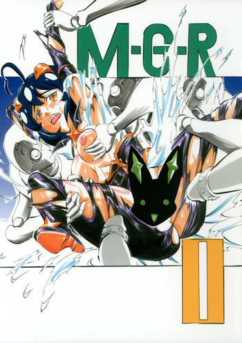 M-G-R II cover