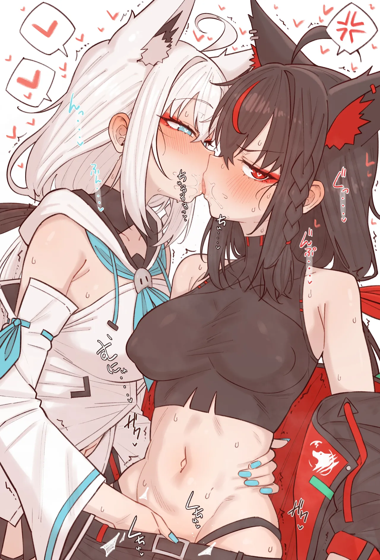 Shiroi Yoru  2025-09-29-🦊 page 3 full