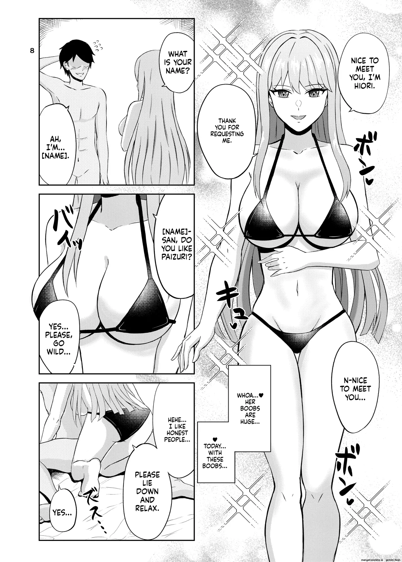 Koori no Zettai Paizuri Joou Na○ Hiori page 8 full
