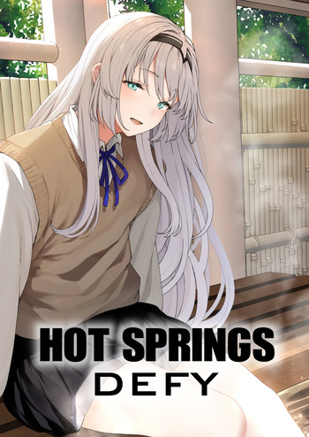 Horumon Curry  Hot Springs DEFY cover