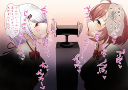 ひ●しぃの過激●●舐めASMR配信…❤️🧡