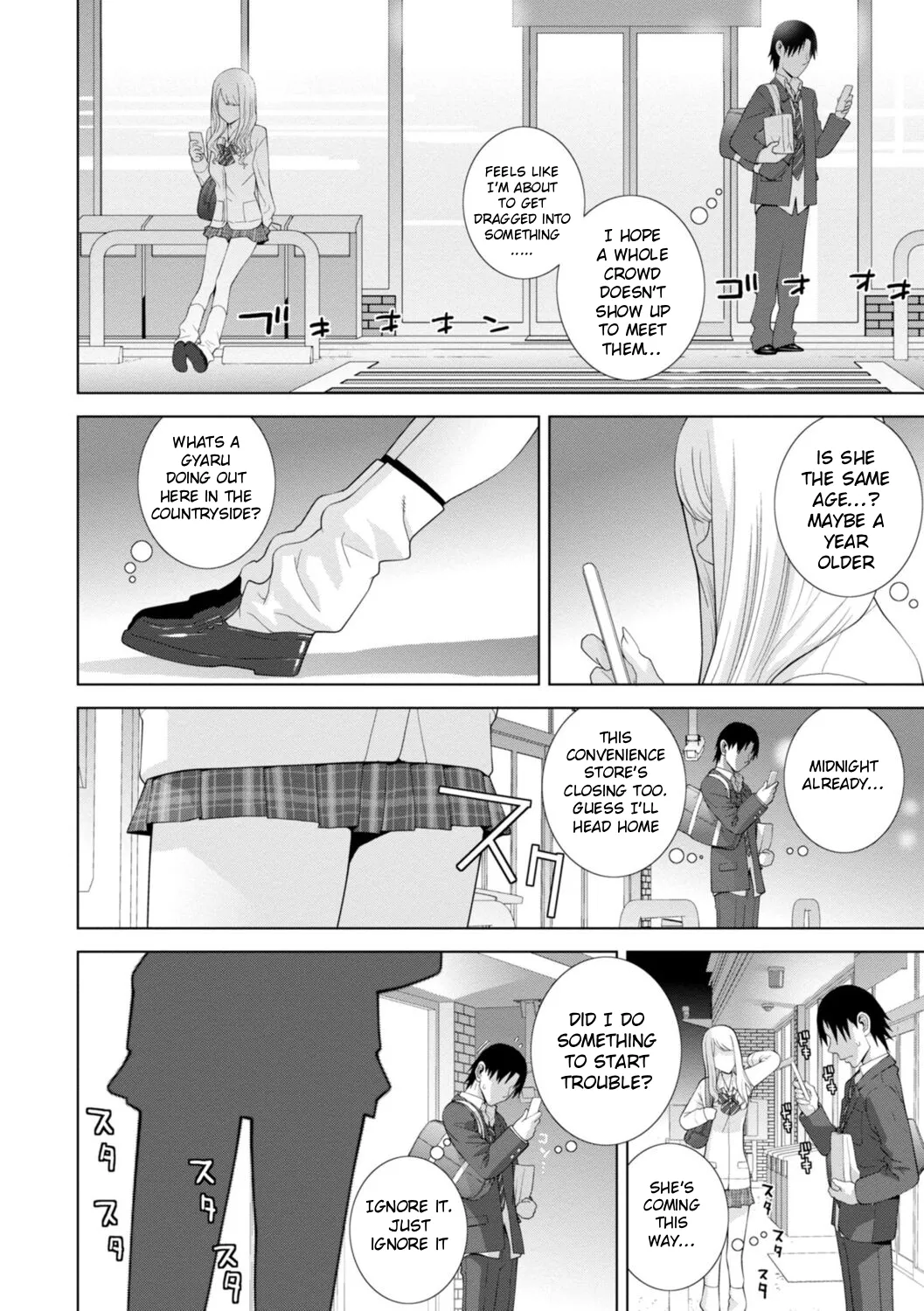 Mishiranu Imouto Harem | The Harem of Unknown StepSisters page 4 full