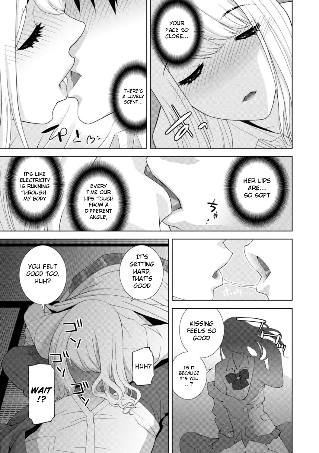 Mishiranu Imouto Harem | The Harem of Unknown StepSisters page 9 full