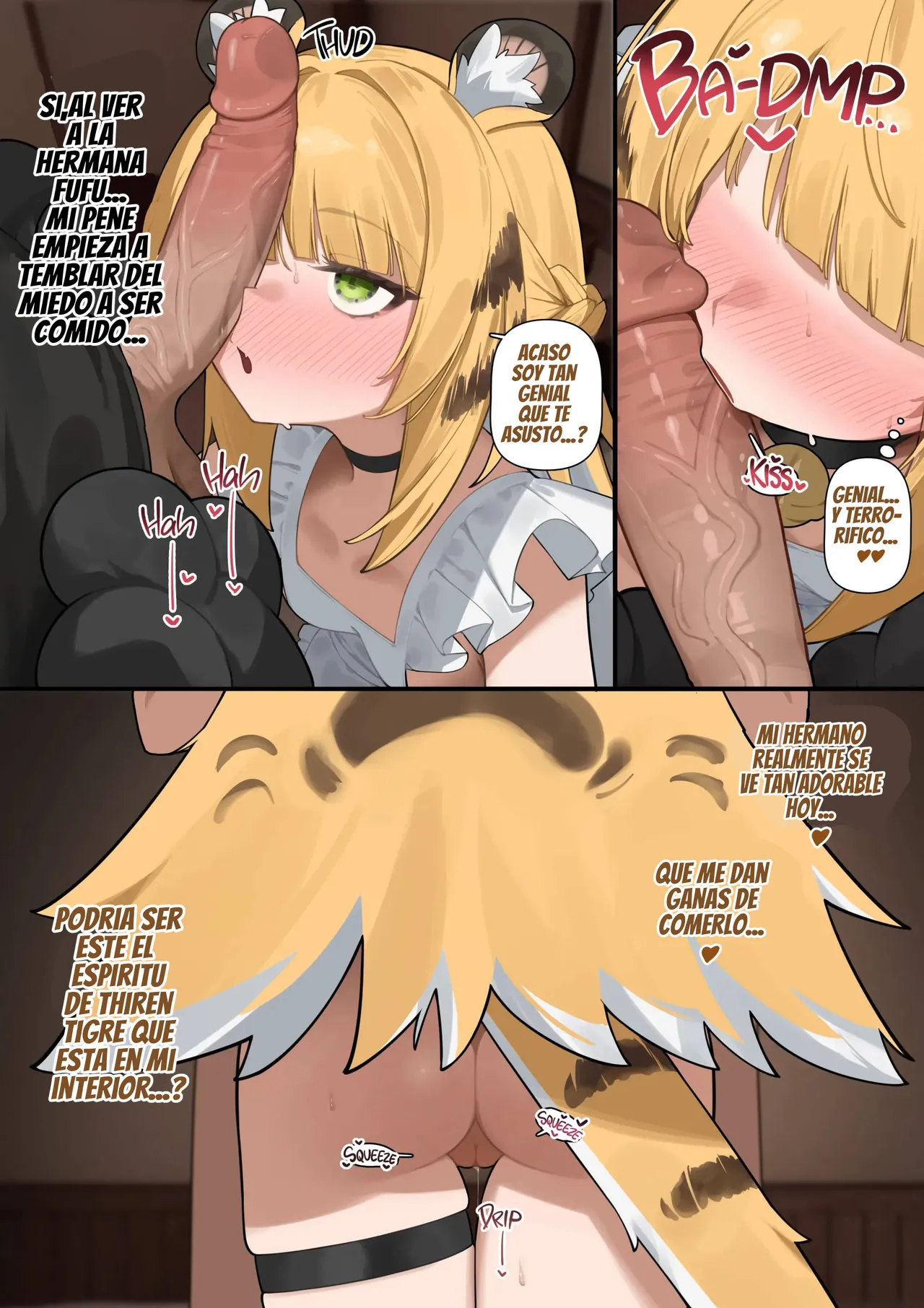Ju Fufu Senpai to Ichaicha Shiyou page 6 full
