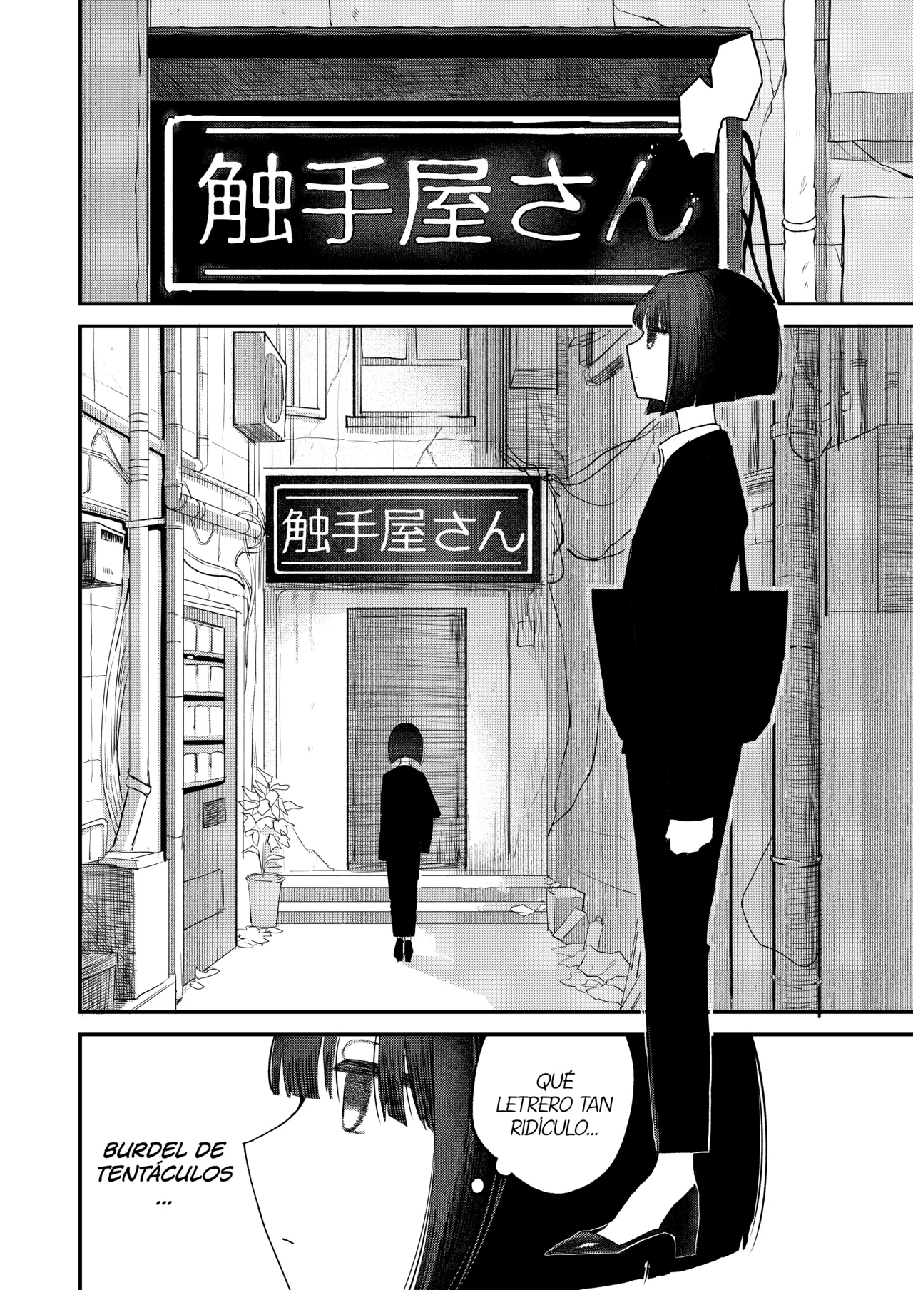 Zecchou Shokushu Fuuzoku page 4 full