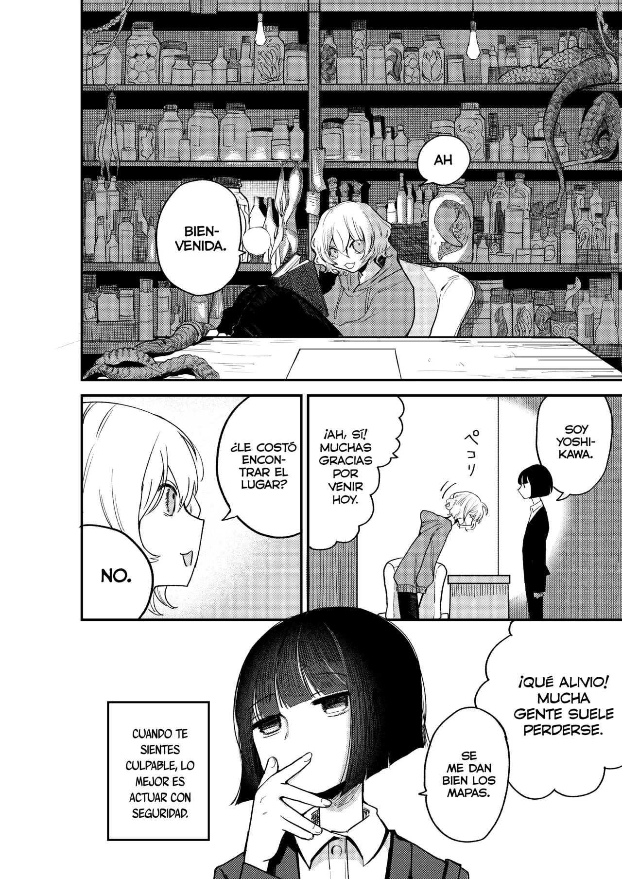 Zecchou Shokushu Fuuzoku page 8 full