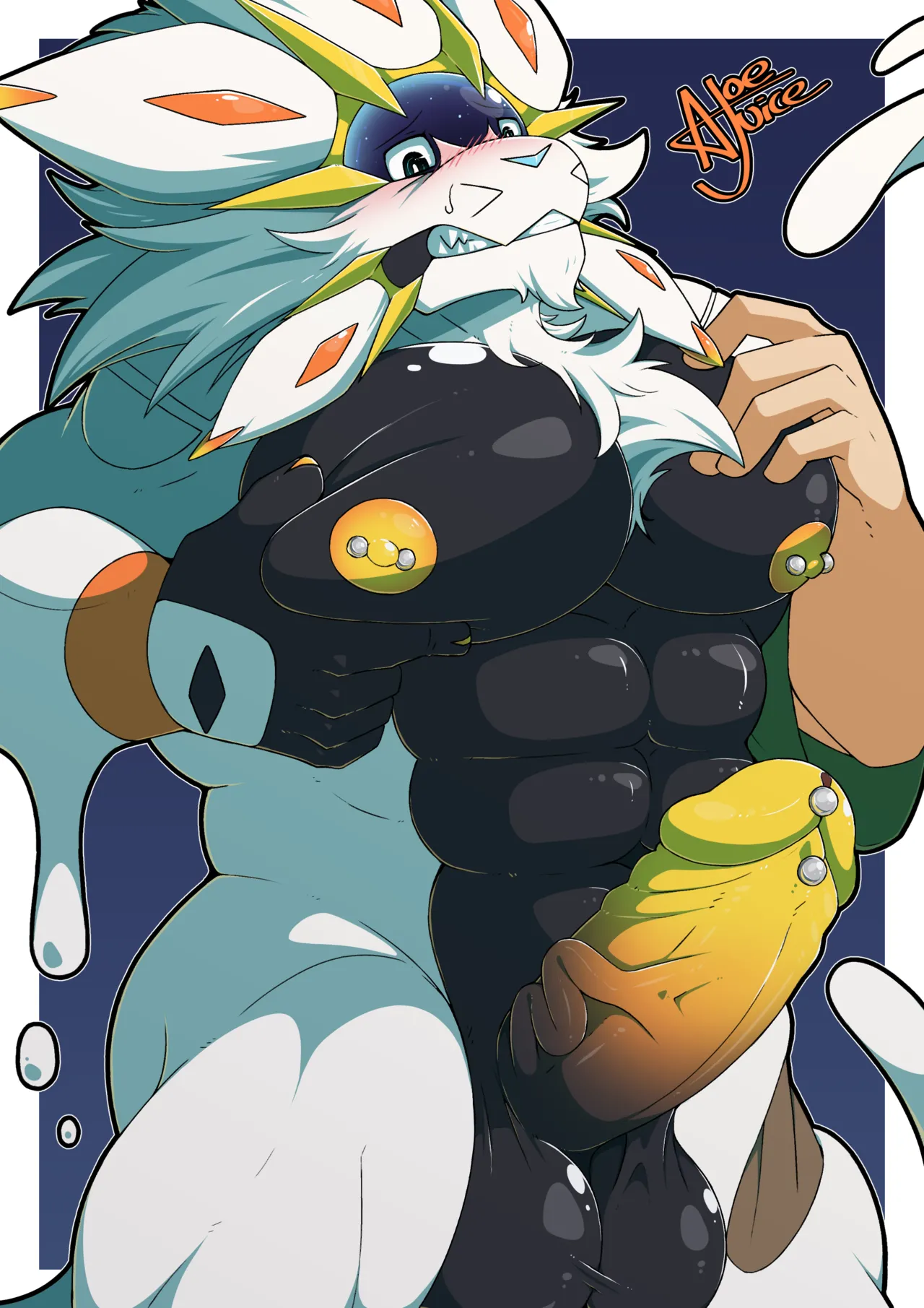 2024-08 Reward page 4 full