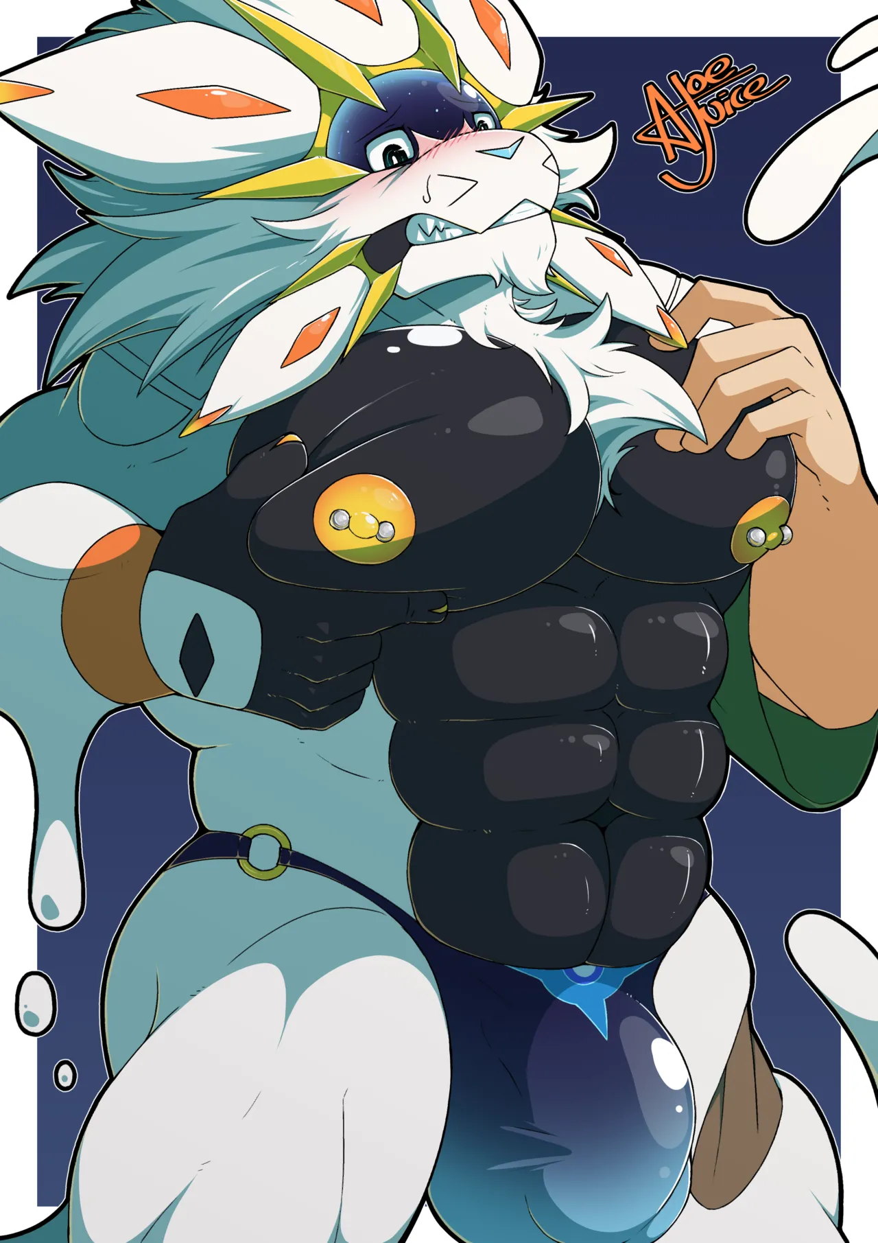 2024-08 Reward page 5 full