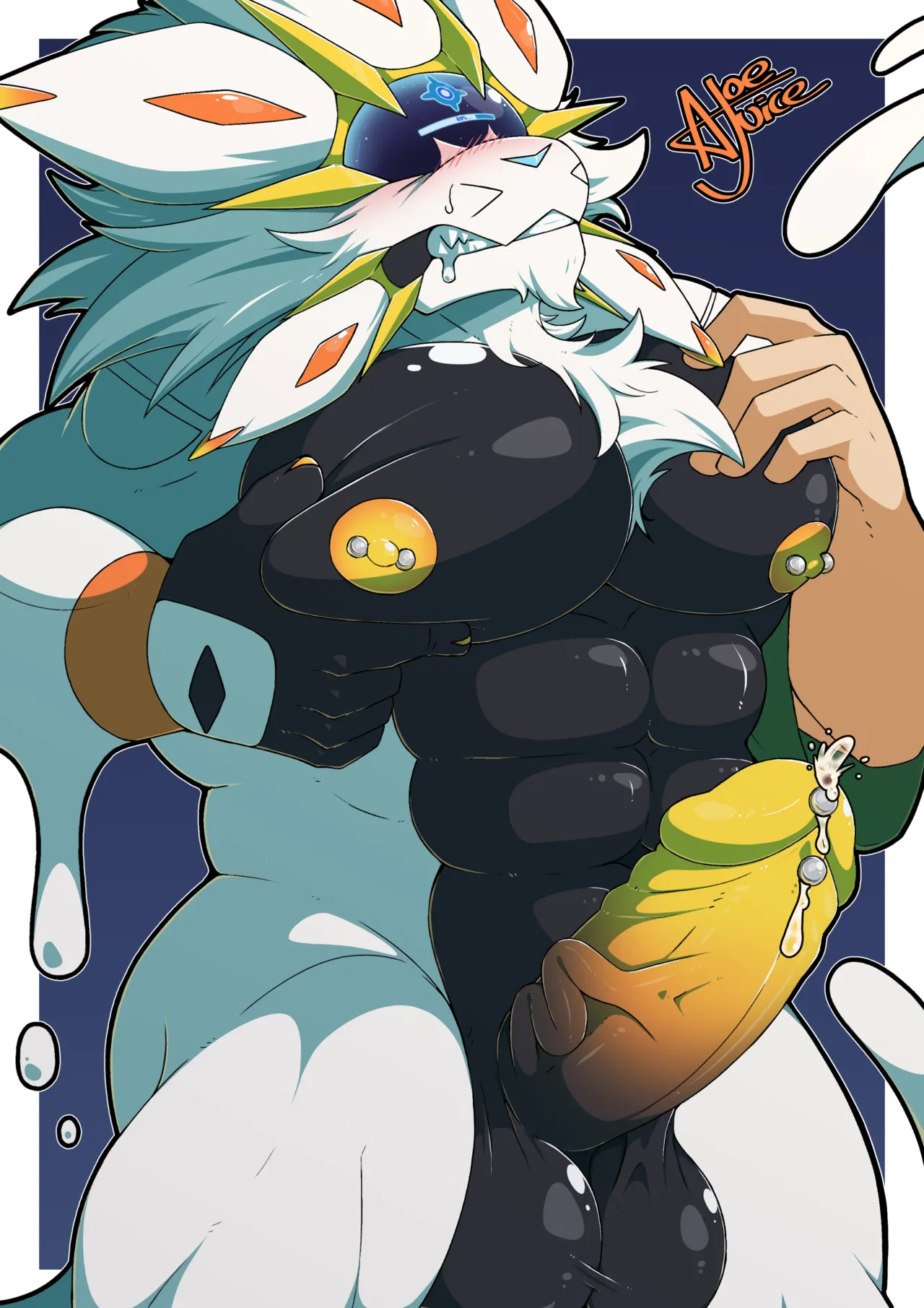 2024-08 Reward page 6 full