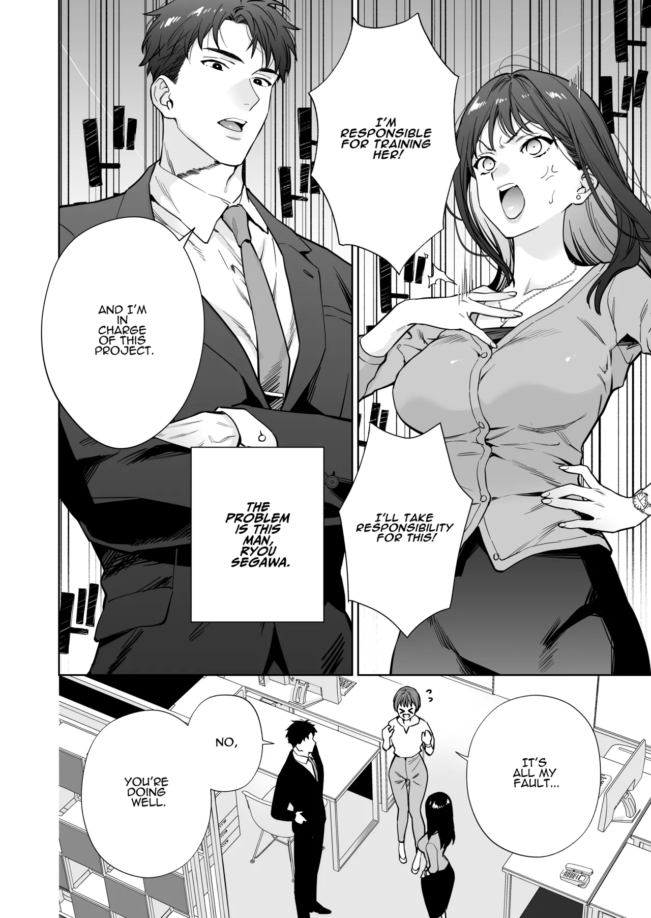 I’ve Become The Target of His Affection! page 4 full