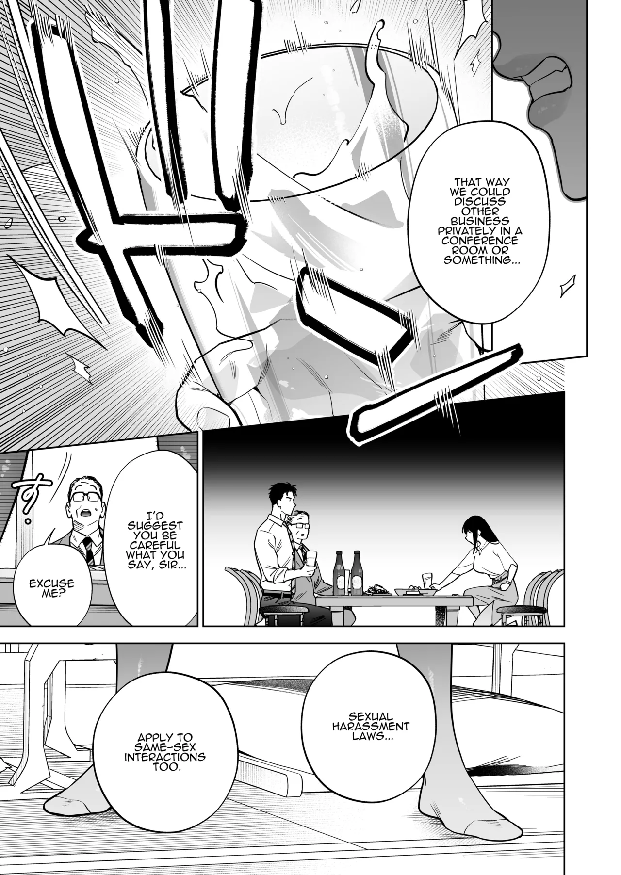 I’ve Become The Target of His Affection! page 9 full
