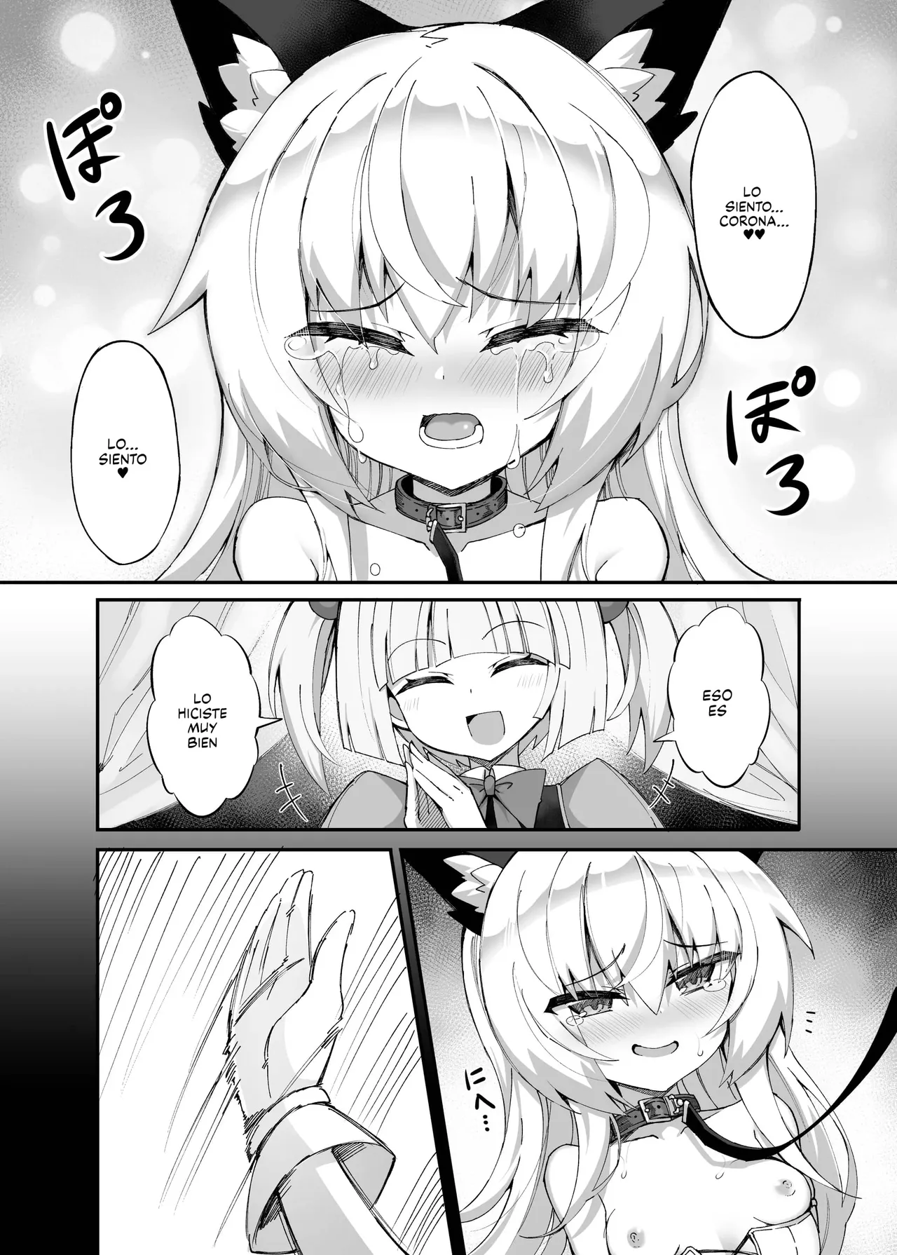 Mazo Neko x Mahou Shoujo ~Aku no Mahou Shoujo ga Seigi no Mahou Shoujo ni Tettei Choukyou sarechau Manga~ page 5 full