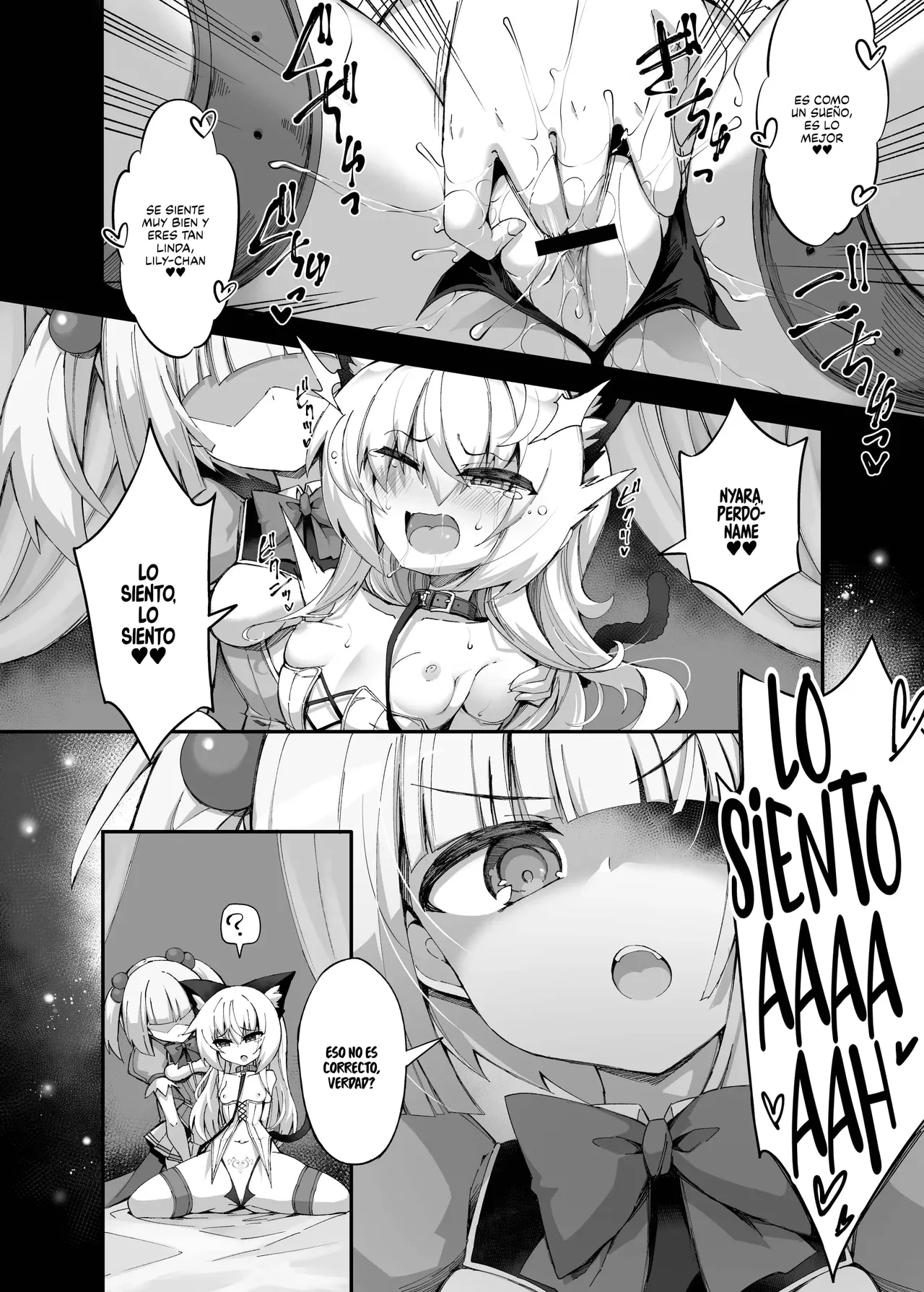 Mazo Neko x Mahou Shoujo ~Aku no Mahou Shoujo ga Seigi no Mahou Shoujo ni Tettei Choukyou sarechau Manga~ page 9 full
