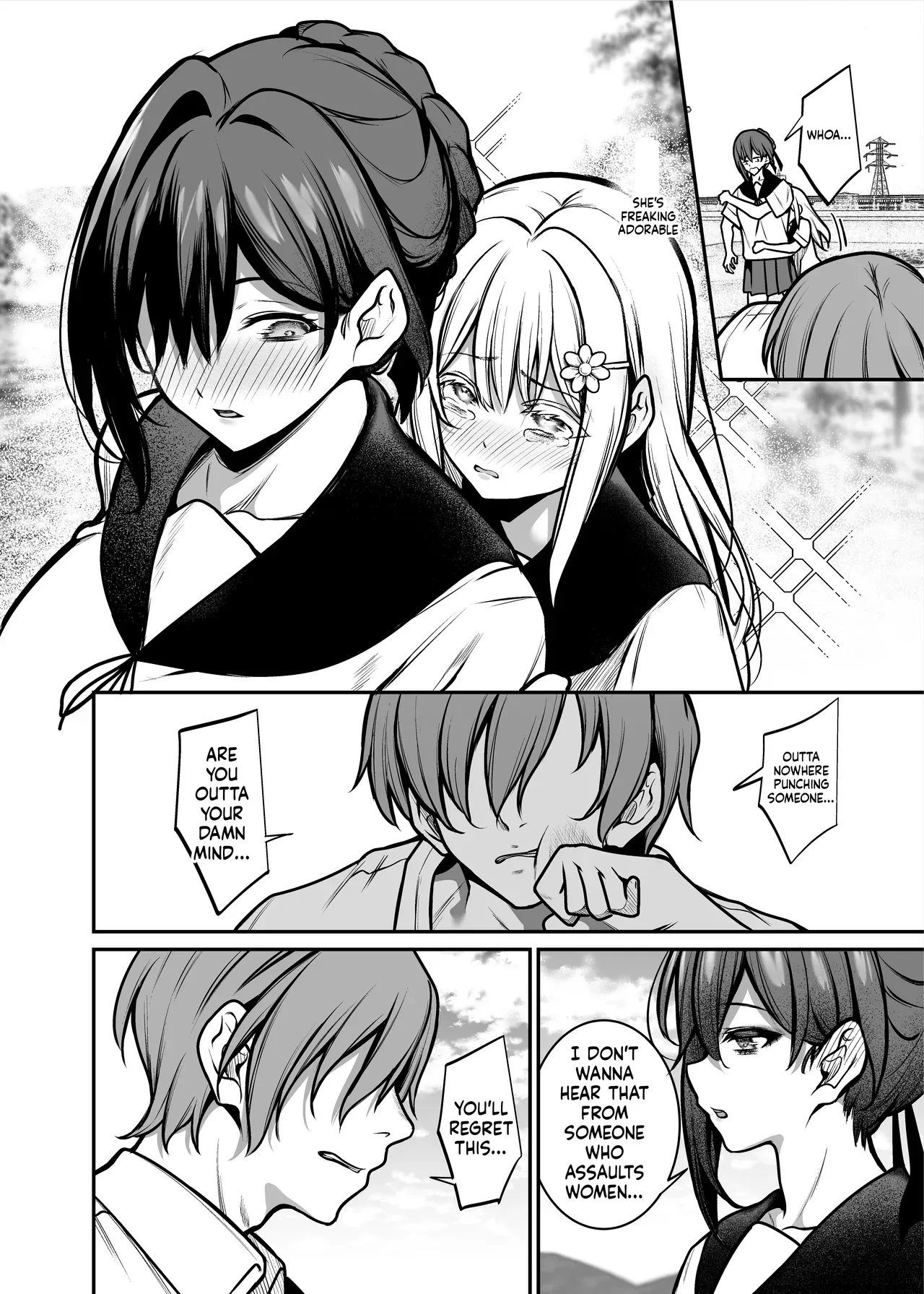 Yoru ni Ochita Ai - Love's fall into the night page 7 full