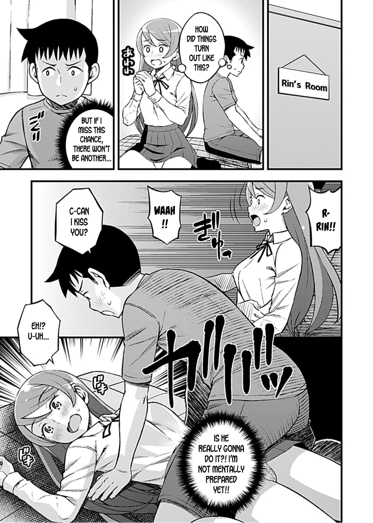 Kanojo no Gal na Onee-san ni Sasowareta node Shimashita. Ch. 6 | My Girlfriend's Gal-like Onee-san Seduced Me and We had Sex Ch. 6 page 6 full
