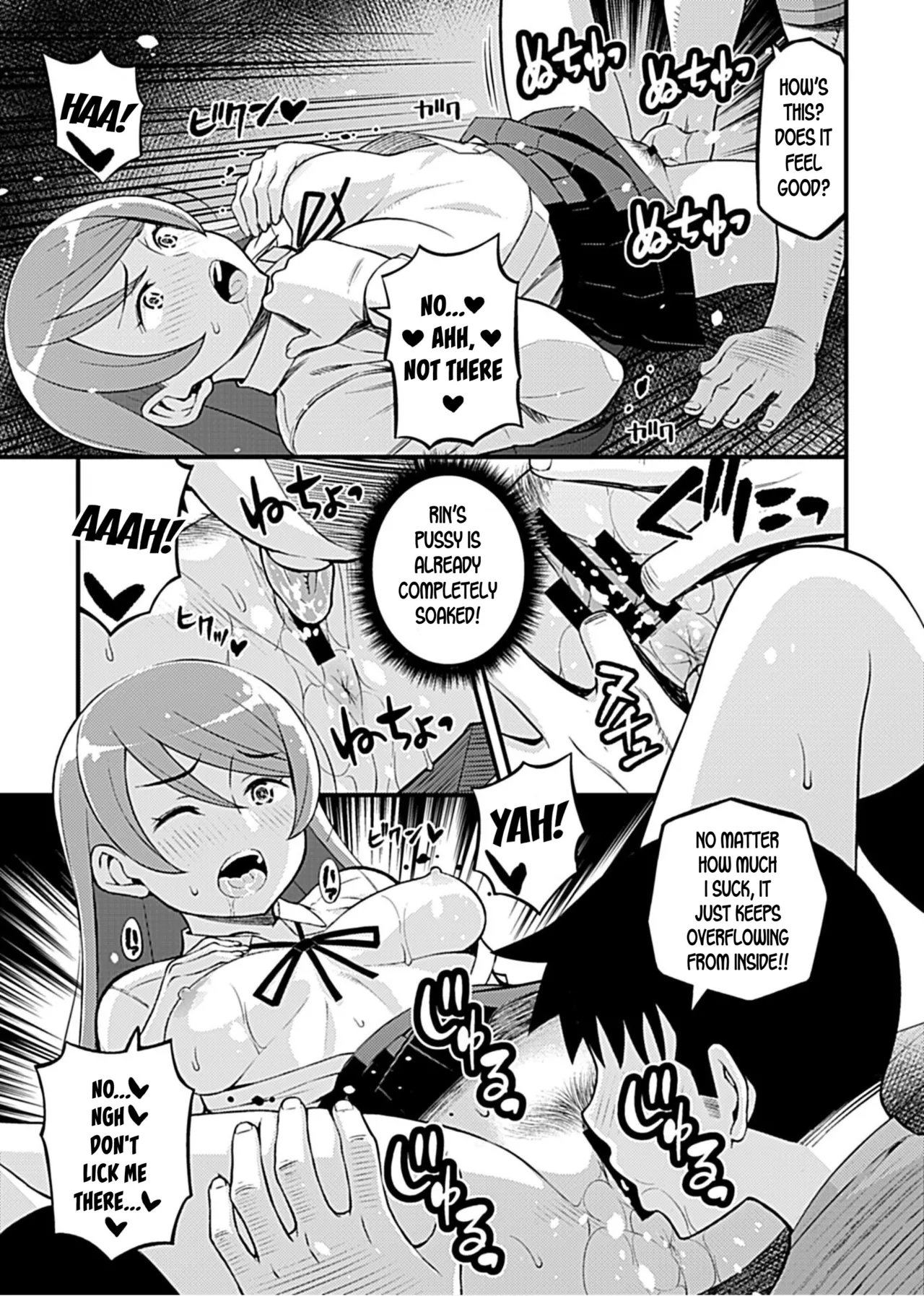 Kanojo no Gal na Onee-san ni Sasowareta node Shimashita. Ch. 6 | My Girlfriend's Gal-like Onee-san Seduced Me and We had Sex Ch. 6 page 8 full