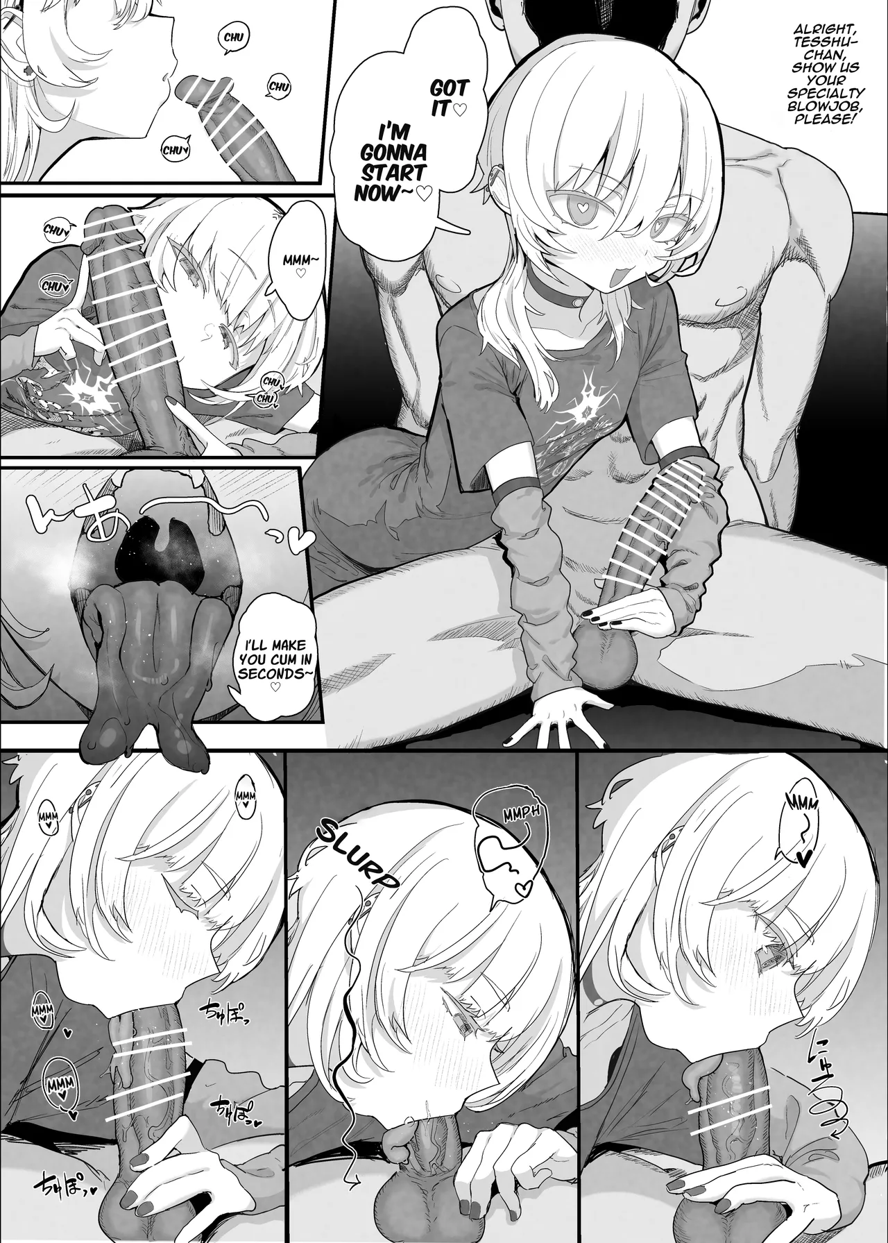 Netorase Club 2 Anal Name no Tensai to Fellatio no Tensai  | Netorase Club 2 The Genius of Rimjob and The Genius of Blowjob page 9 full