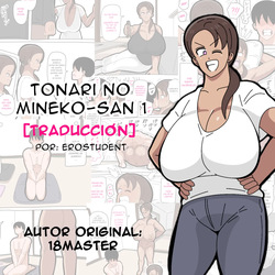 tonari no Mineko-san 1