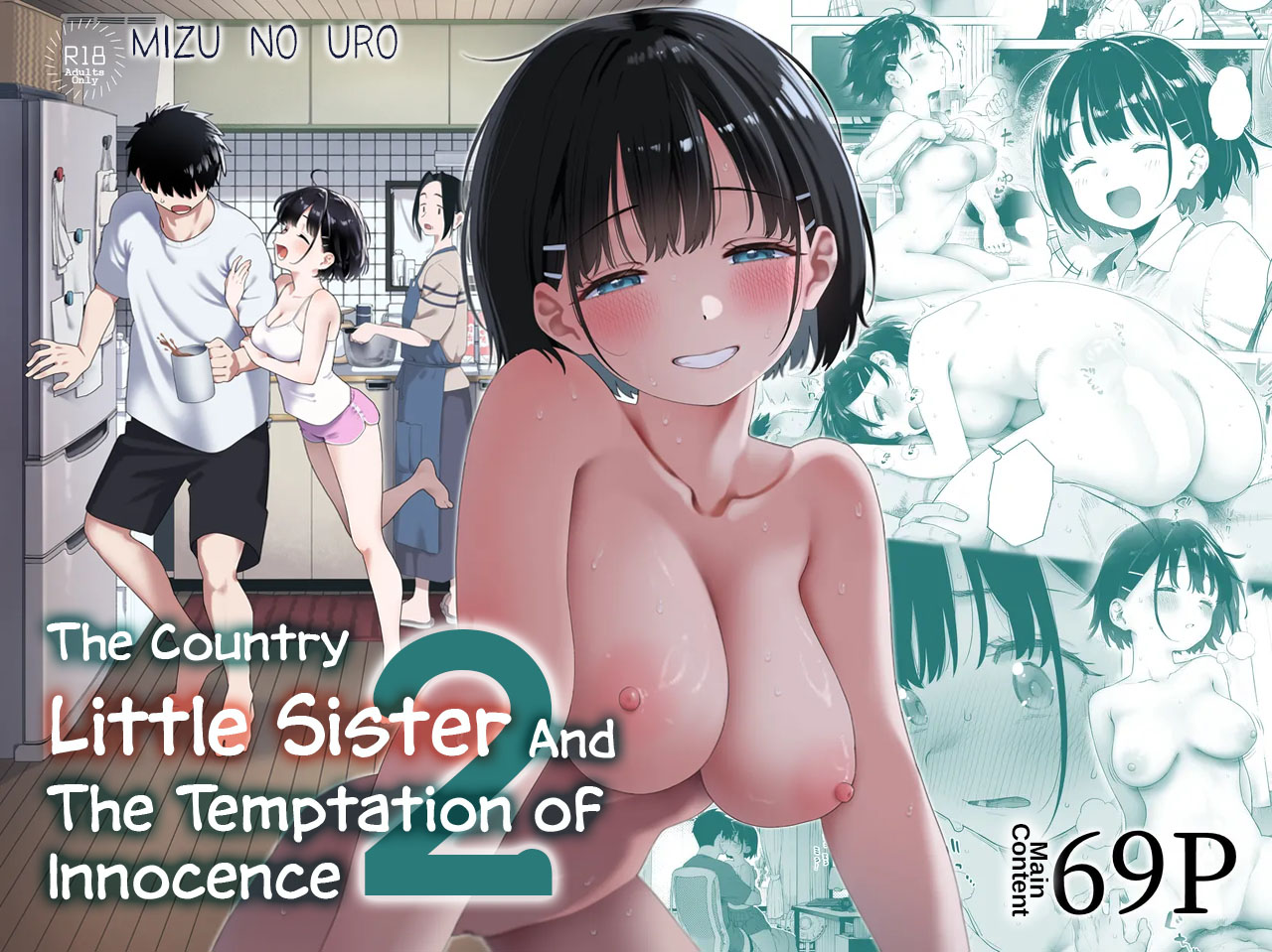 The Country Little Sister and The Temptation of Innocence 2 | Inaka Imouto to Muchi no Yuuwaku 2 page 1 full