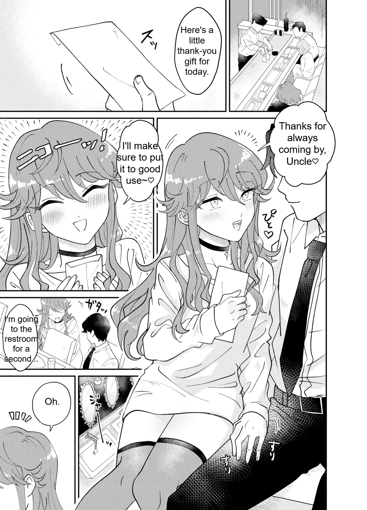 The Plan to Turn a Host into a Bitch Pet page 4 full