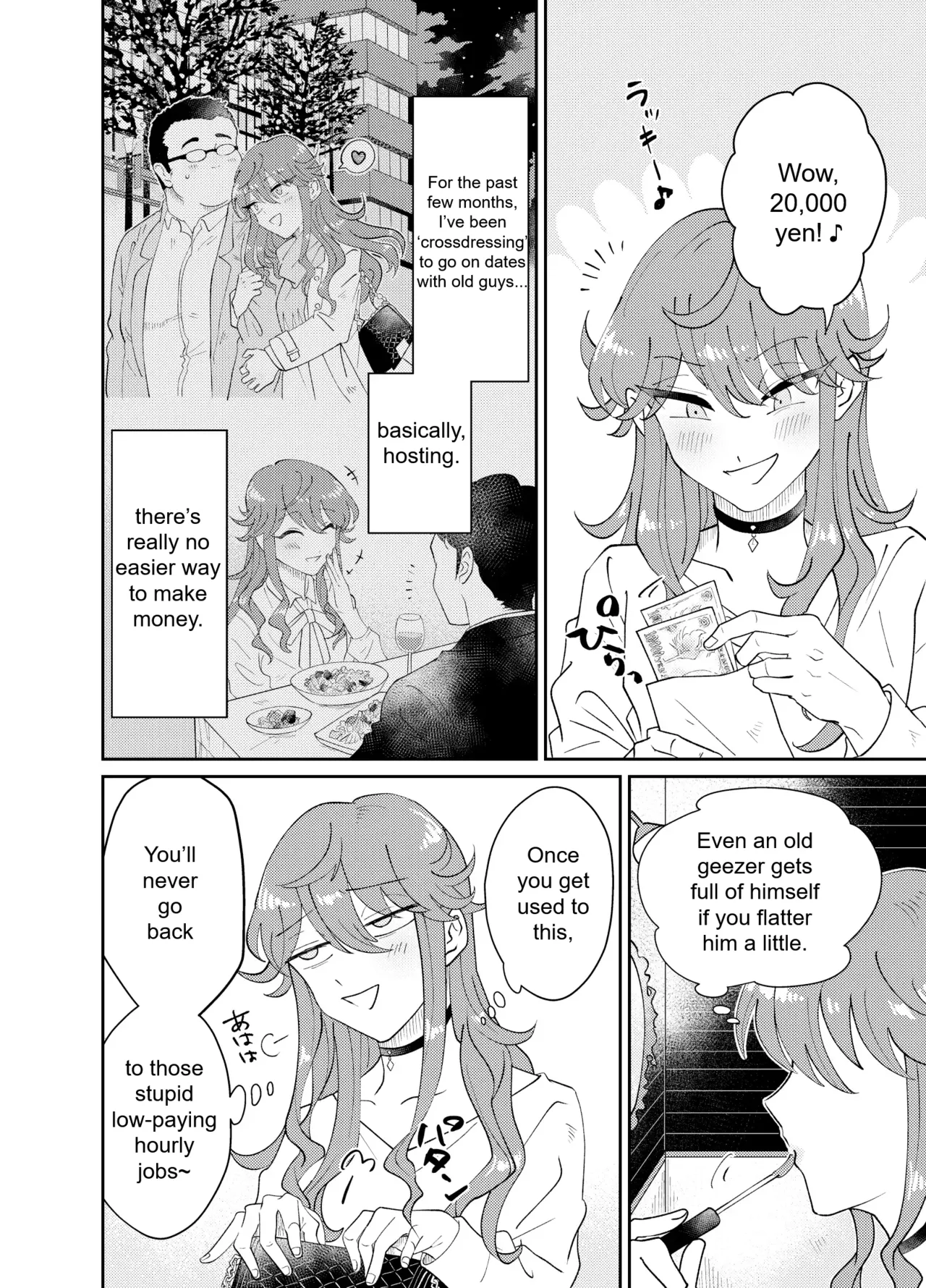 The Plan to Turn a Host into a Bitch Pet page 5 full