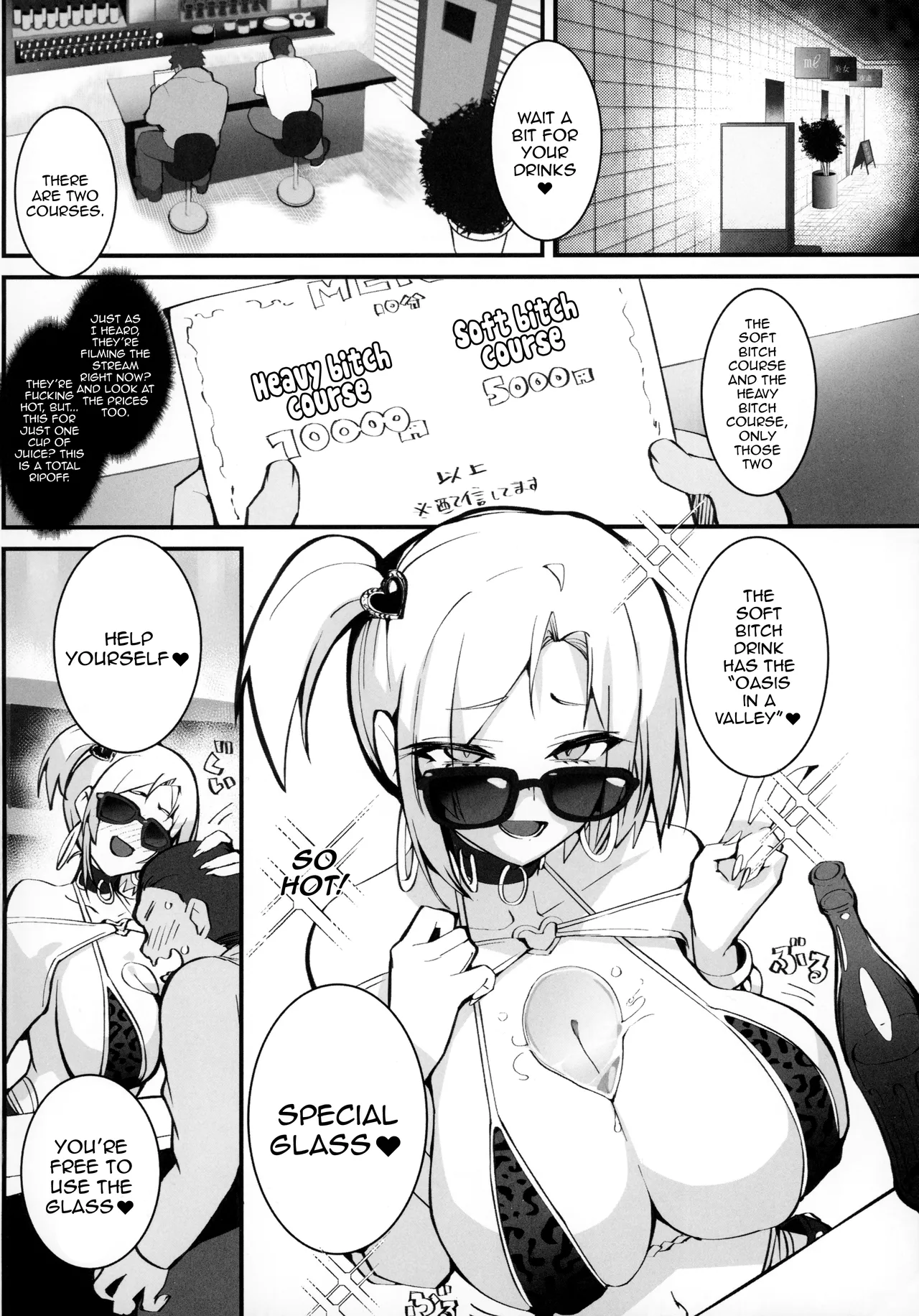 Gal Oyako no Egui Kasegikata 2  | A Gyaru Mother And Daughter's Unsavory Way To Earn Money 2 page 3 full