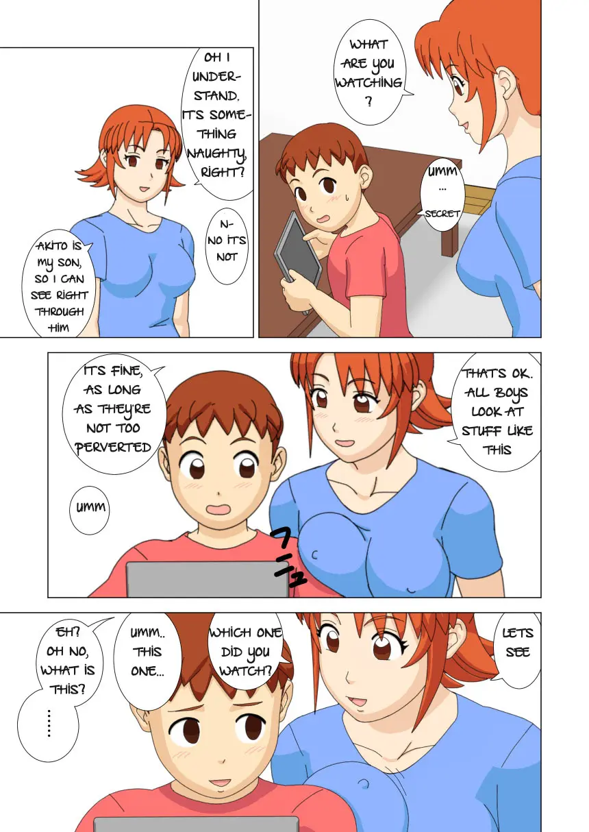 Mothercorn Vol.1 page 5 full