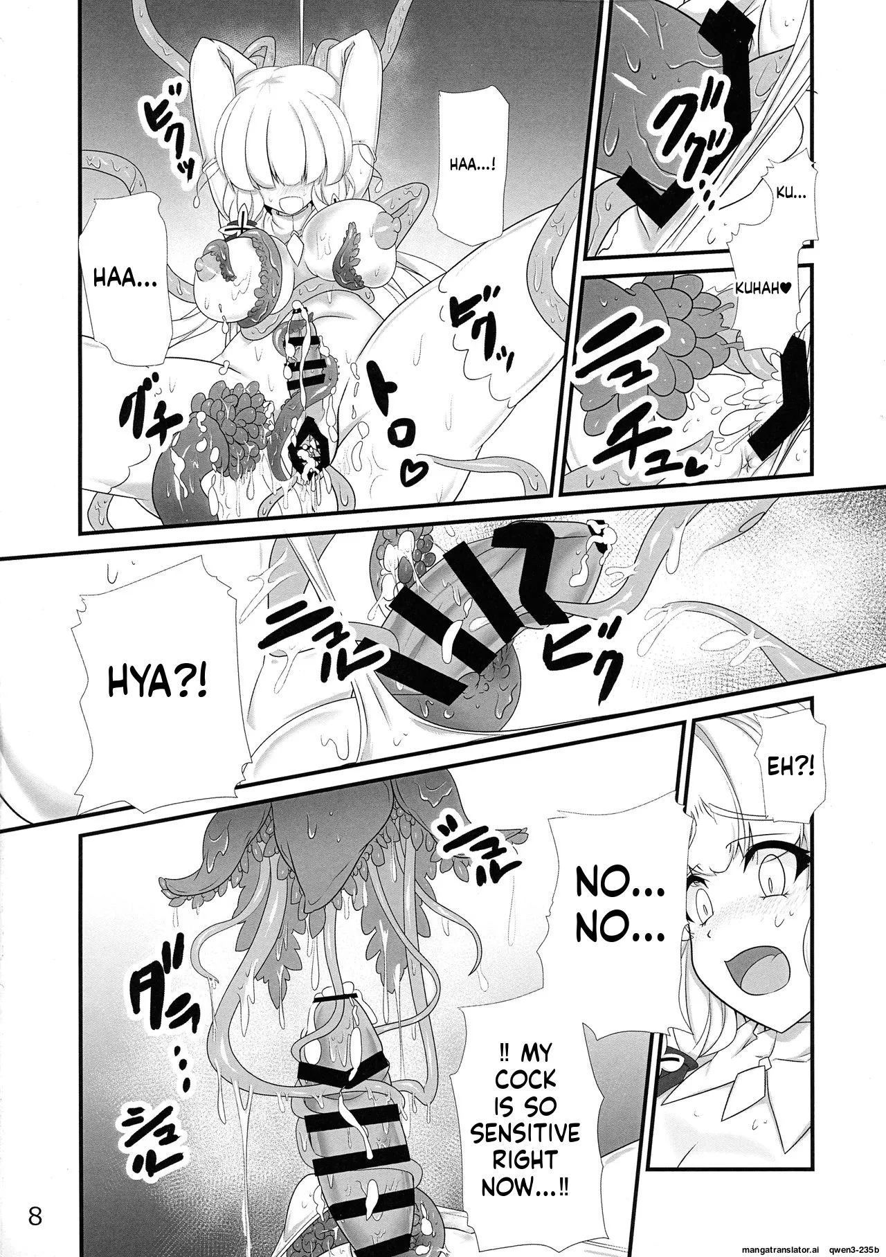 Taieki-kan Shuuyousho 2 page 9 full