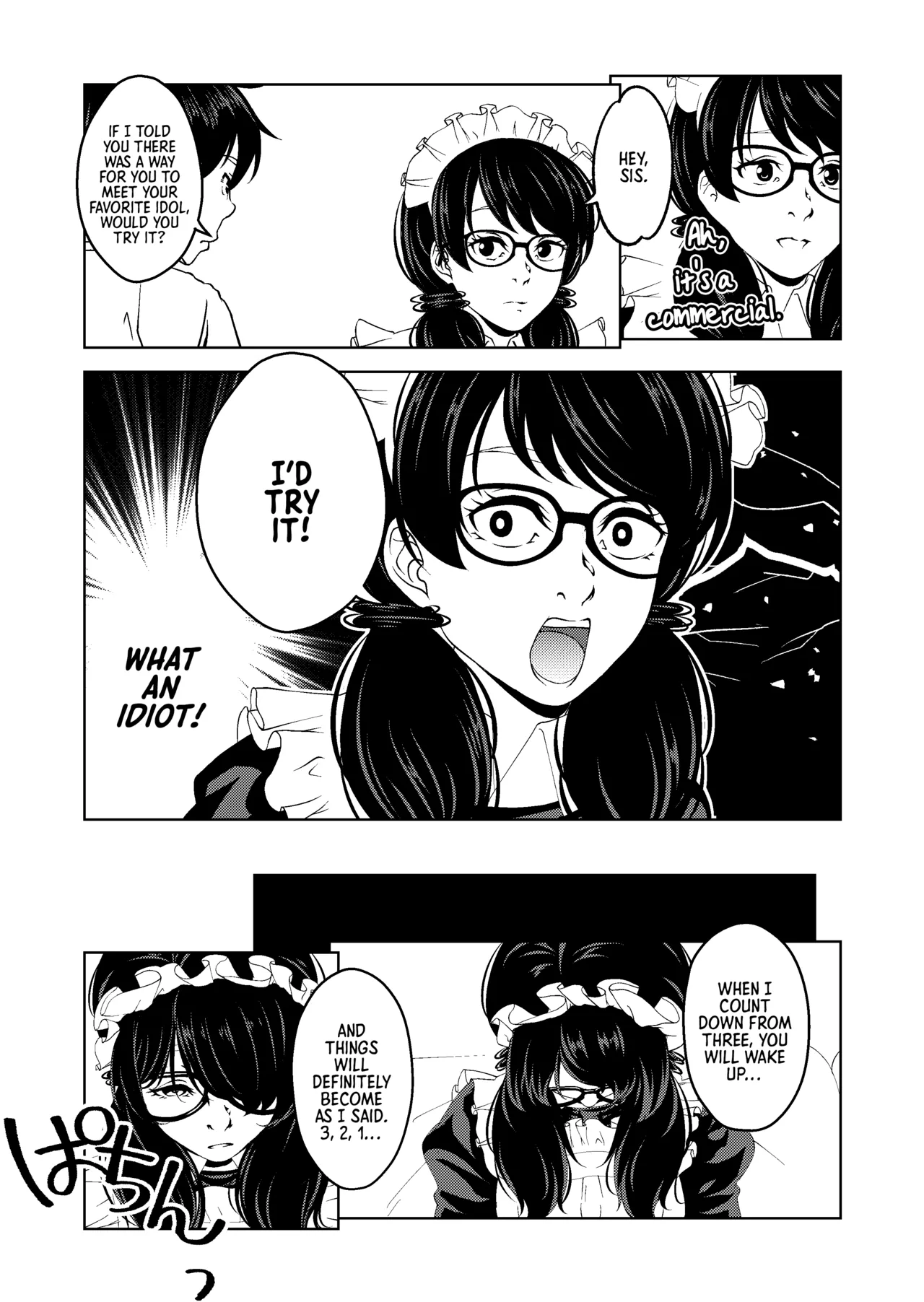 Saimin Stream #1.6 page 3 full