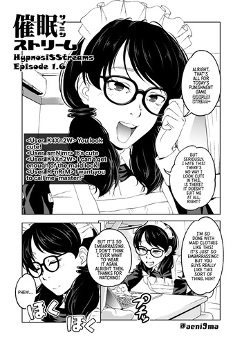 Saimin Stream #1.6 cover