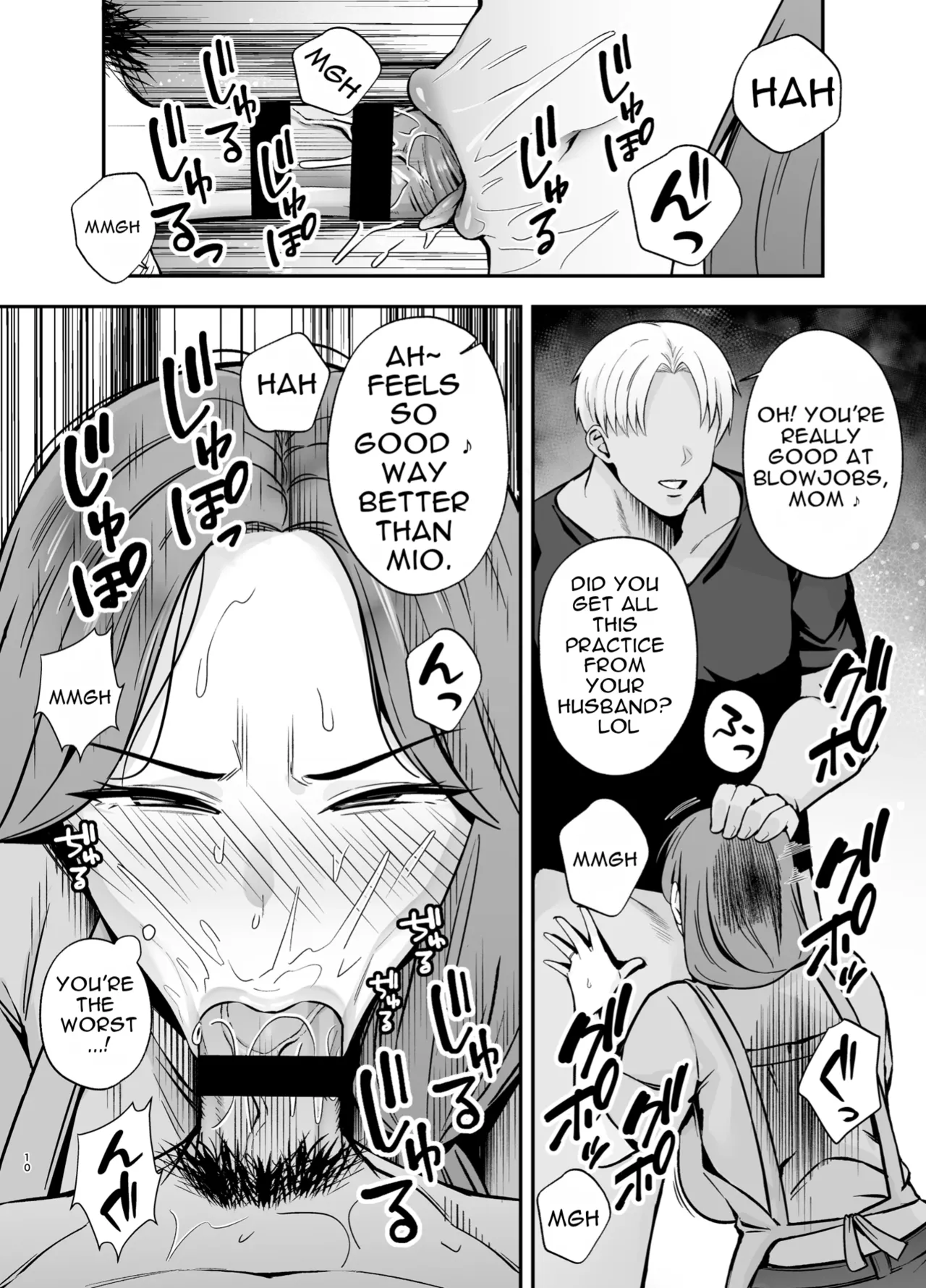 Fallen Mother ~The Mother Who Gets Slept With by a Playboy Instead of Her Daughter ~ page 9 full