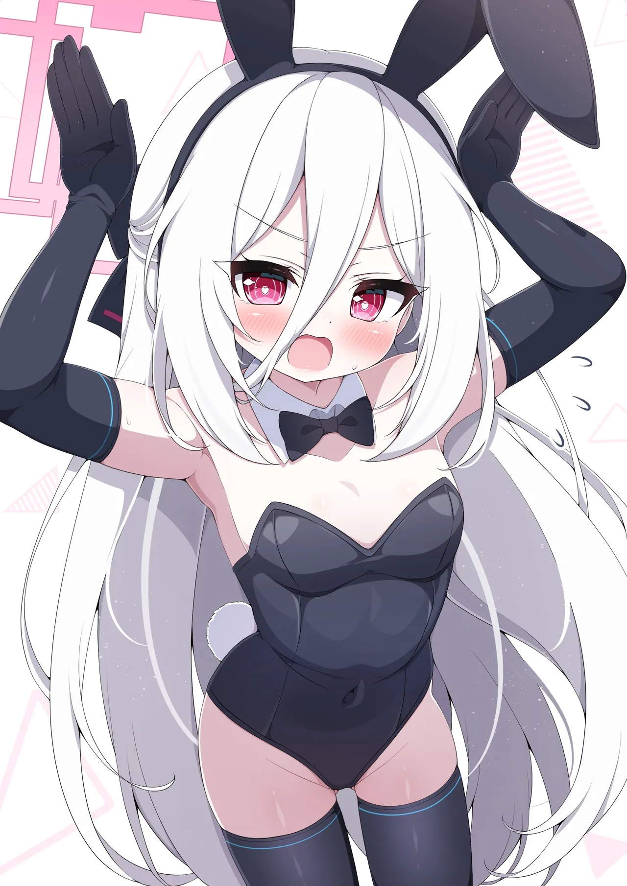 kei-Chan Bunny page 3 full