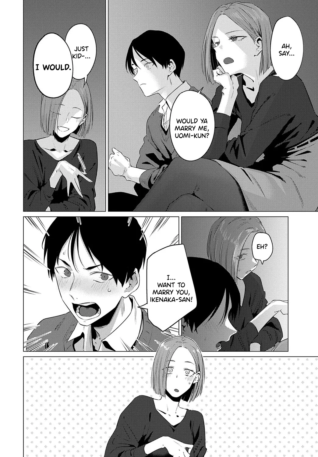 Chigyo no Saiwai page 6 full
