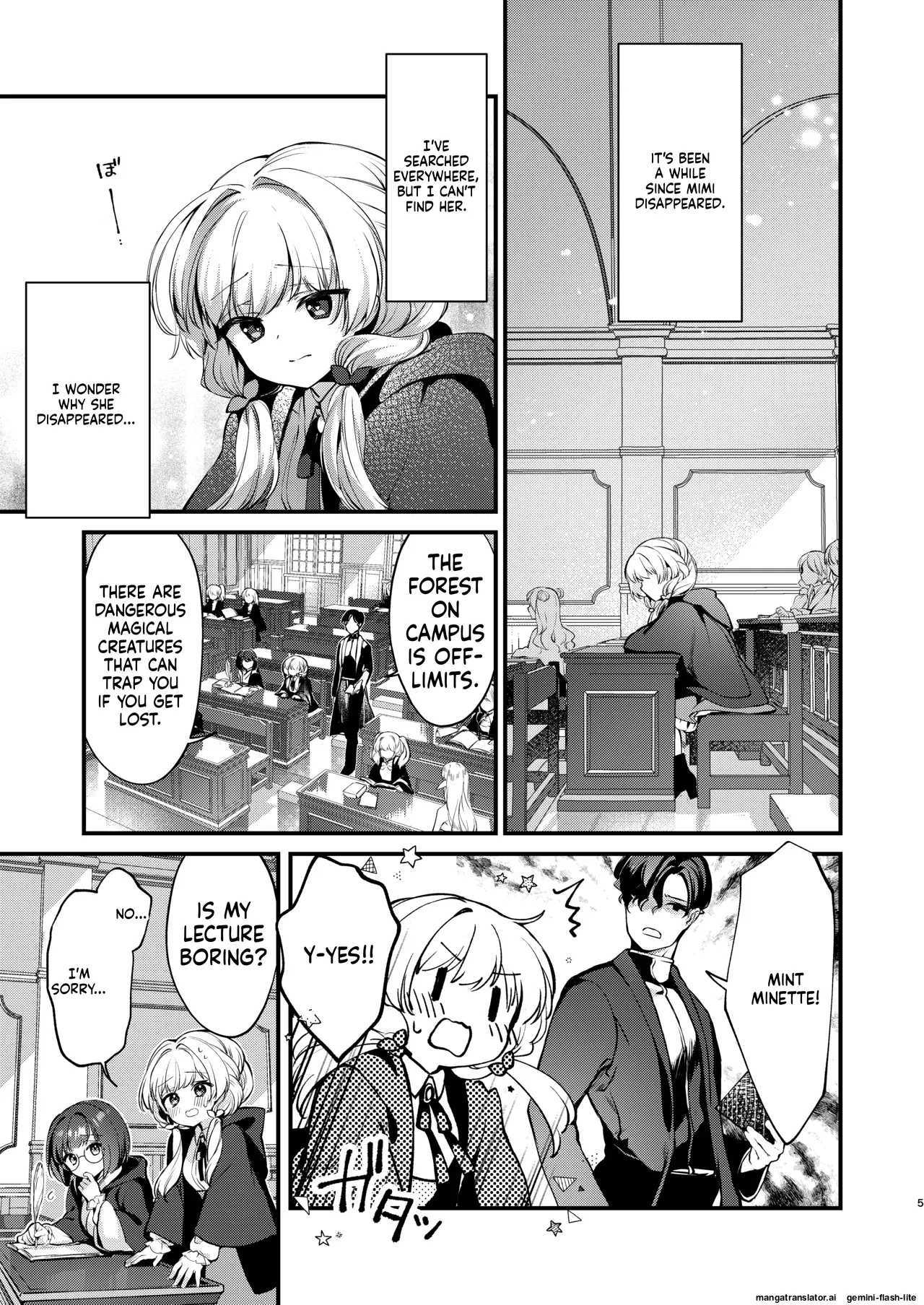 Himitsu no Tomodachi - The Secret Friend 3 page 4 full