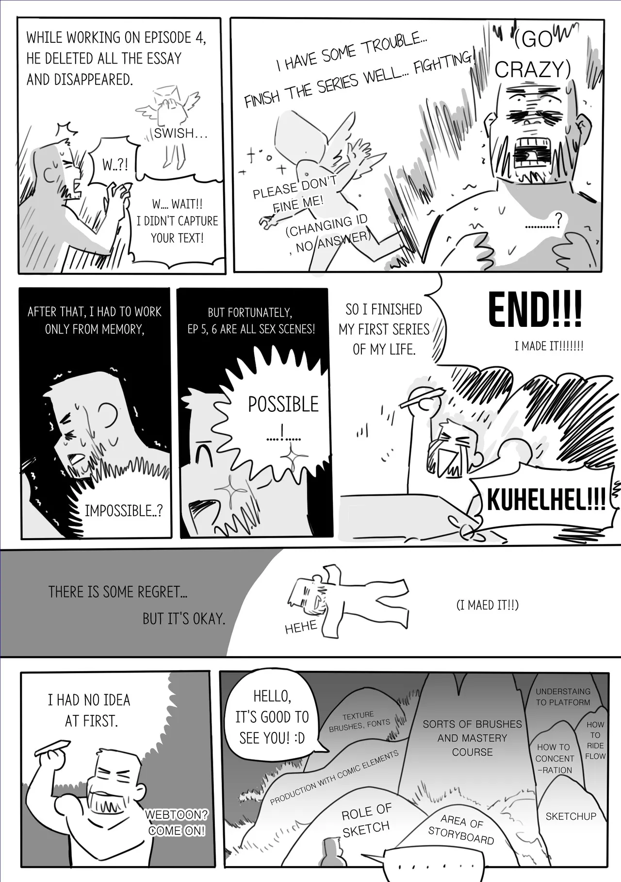 UNSPOKEN  - Just Do Sex! Author's Afterword | 우리 한번 해요 부장님! 작가 후기 page 6 full