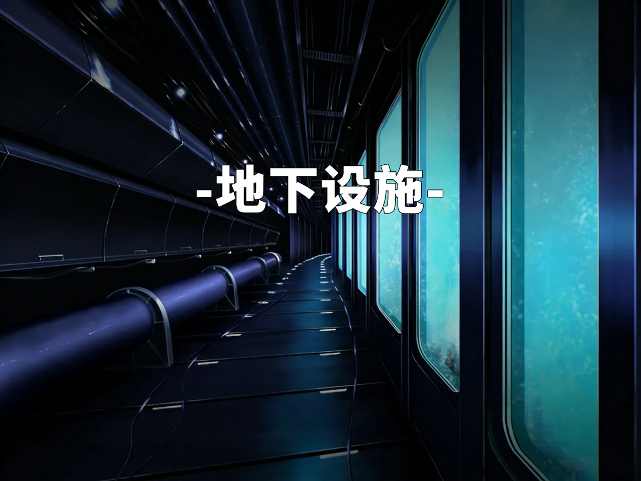 Radiance of Annihilation page 3 full