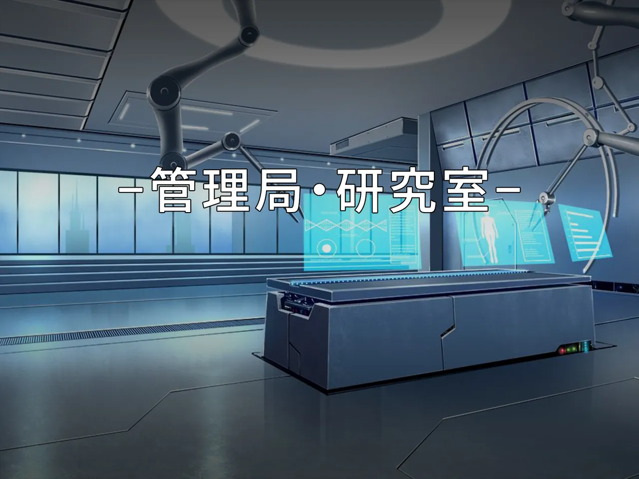 Radiance of Annihilation page 9 full