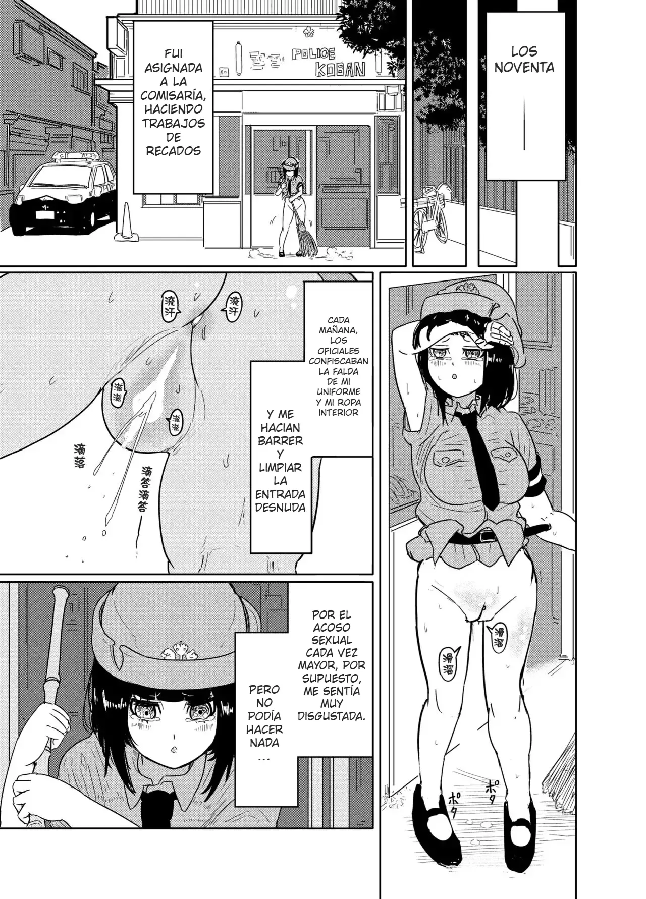 Andou Sachi Nikki #1 Dosukebe na Nichijou o Okuru Onna Keikan | Diario de Sachi Andou #1: Relato de una mujer que vive un día a día un poco picante page 5 full