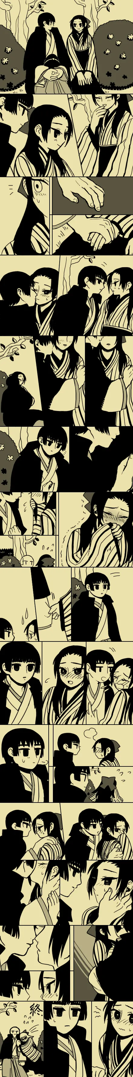Kinni page 10 full