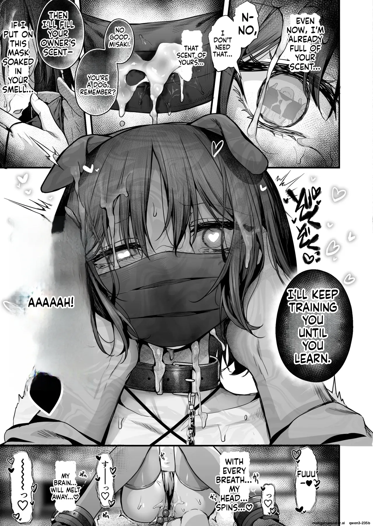 C107 Kaijou Gentei Hon page 7 full