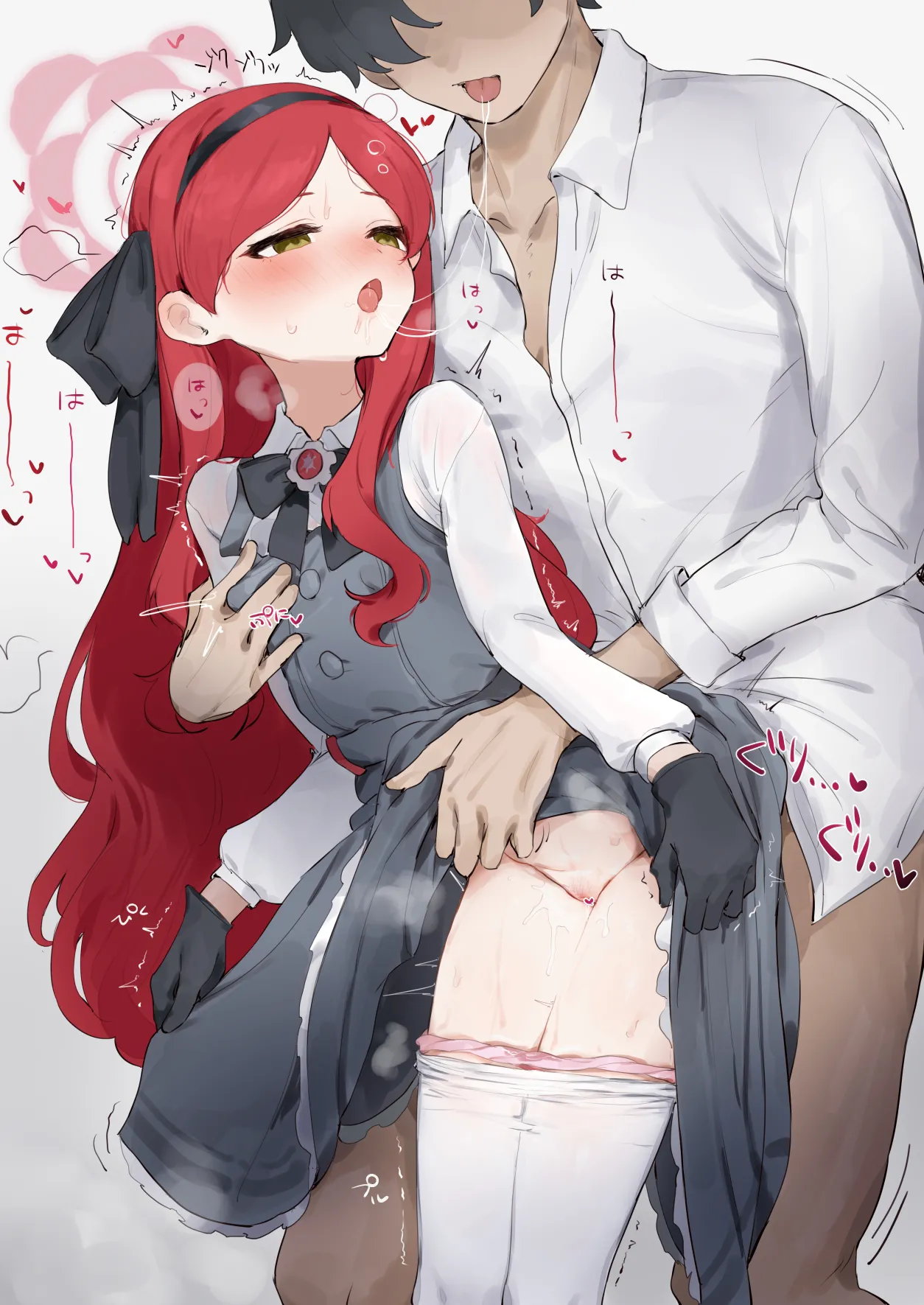 TwitterID骨（kenko_otu） page 1 full