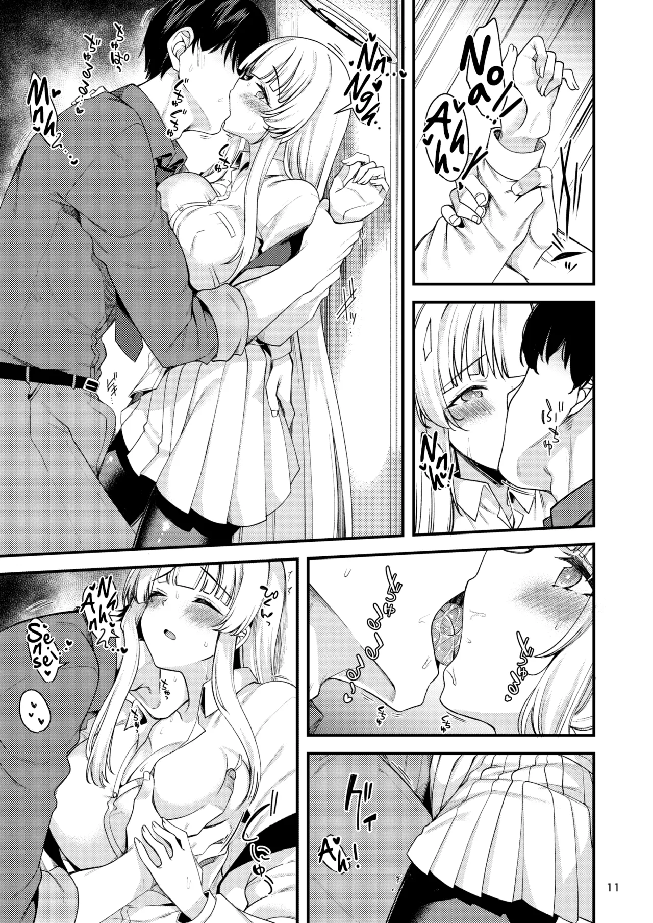 Sensei, Ippai Kiroku shite Kudasai ne | Sensei, Let's make a lot of records, okay? page 10 full