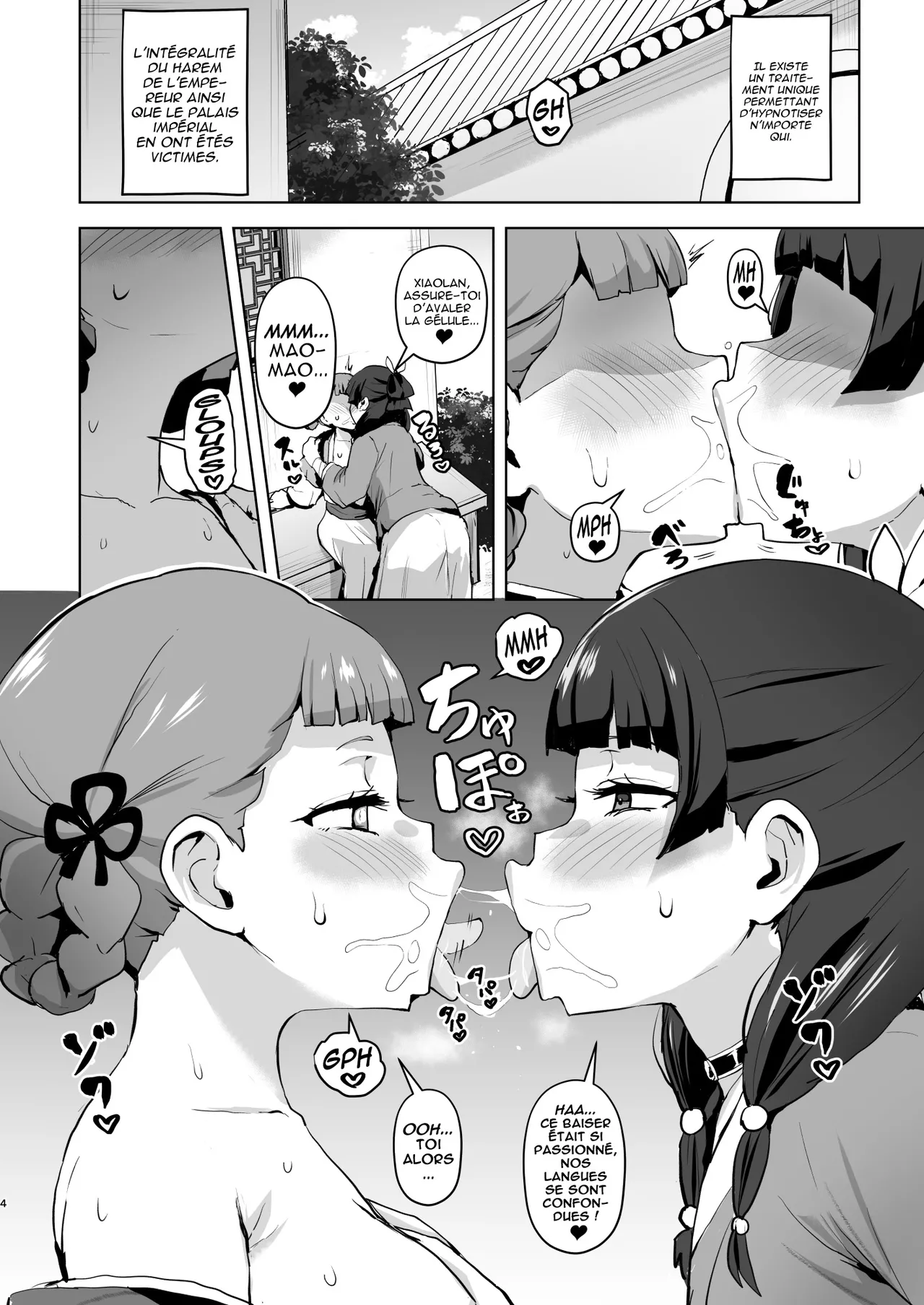 Goshujin-sama no Otoshigoto 2  | La corruption du Maître 2 page 4 full