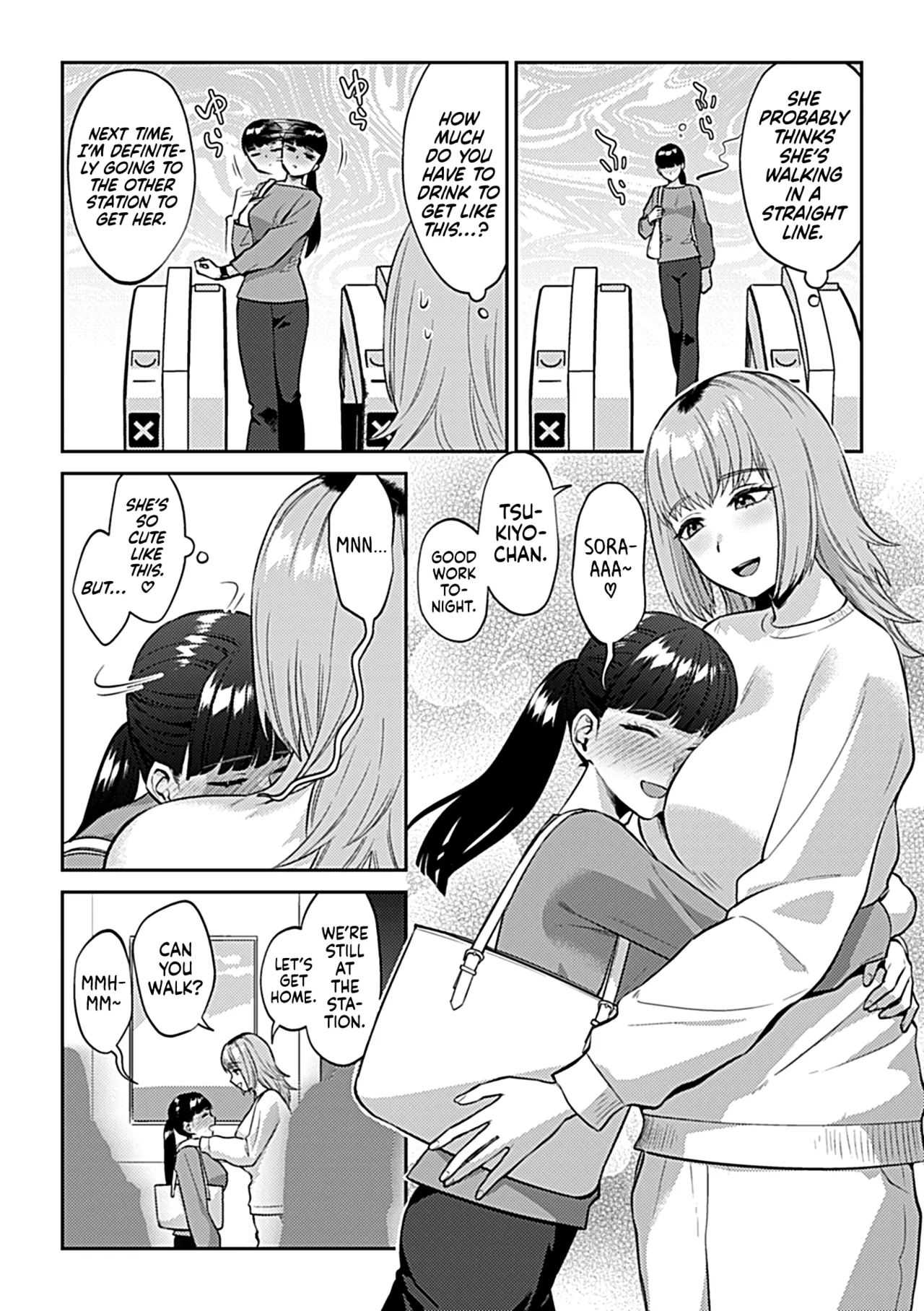 Friday Night Lily: How to Spend the Weekend with Your Girlfriend page 3 full