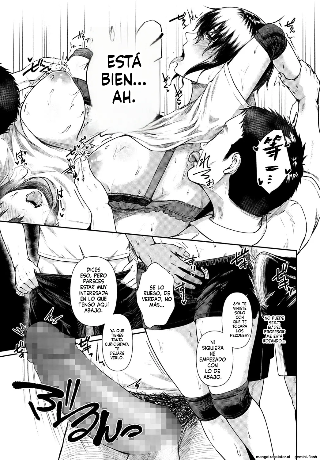 Sex Mind Training page 7 full