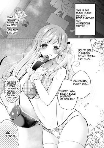 Idol-chan Clit Torture Endurance Manga 8page cover
