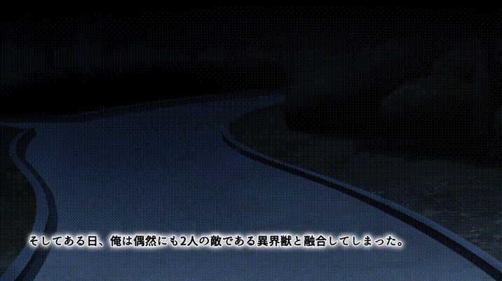 正義の変身ヒロインが俺を見下す姉妹だったので弱みにつけこみ洗脳調教でチンポ狂いの孕み袋に堕とす!! The Motion Anime page 10 full