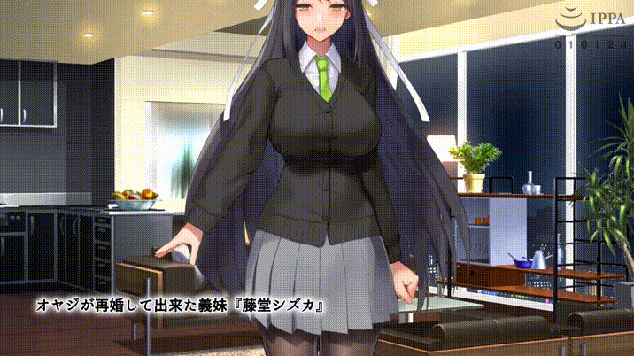 正義の変身ヒロインが俺を見下す姉妹だったので弱みにつけこみ洗脳調教でチンポ狂いの孕み袋に堕とす!! The Motion Anime page 2 full