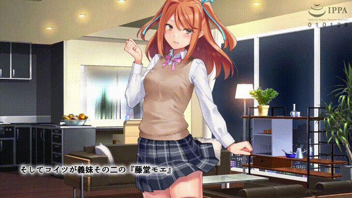 正義の変身ヒロインが俺を見下す姉妹だったので弱みにつけこみ洗脳調教でチンポ狂いの孕み袋に堕とす!! The Motion Anime page 4 full