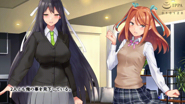 正義の変身ヒロインが俺を見下す姉妹だったので弱みにつけこみ洗脳調教でチンポ狂いの孕み袋に堕とす!! The Motion Anime page 5 full